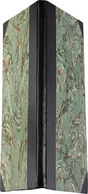 [Чтения в Обществе истории и древностей российских. № 4, 1875. М.]